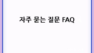 2024 겨울, 인생샷 보장 여행지 BEST 7