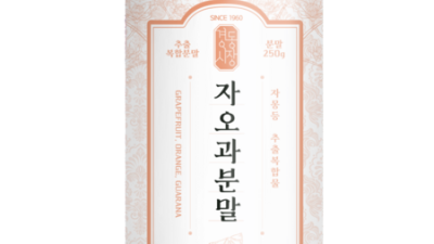 득템찬스! 써보니 딱인 감자몽이 후기💖
